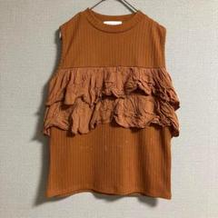 【senseofplace】タンクトップ　フリル　リブ　ノースリーブ　オシャレ