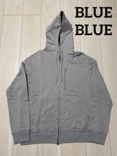 シ*】様 【新品未使用】 BlueBlue ブルーブルー ジップパーカー XL シ*】様 【新品未使用】 BlueBlue ブルーブルー ジップパーカー