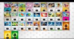 ライコポンデッキ スリーブ付 Amazon.co.jp: ポケモンセンター:Entei & Raikou & Suicune TCG