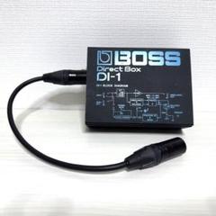2025年最新】boss di 1の人気アイテム - メルカリ