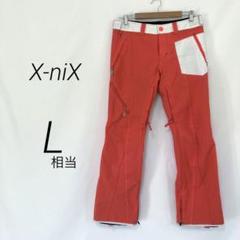 楽天市場】X－NIX（メンズウェア｜スノーボード用ウェア
