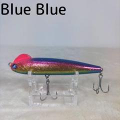 BlueBlue ブローウィン80S 房総サンセット - アングラーズ