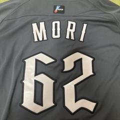 千葉ロッテマリーンズ　森選手　実使用ユニフォーム　プロコレ　支給品 千葉ロッテマリーンズ 森選手 実使用ユニフォーム プロコレ 支給