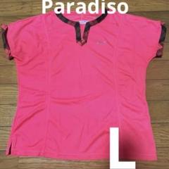 Paradiso Vネック Tシャツ 半袖