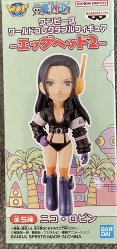 BANPRESTO - ワーコレ ロビン バラバラの実 Amazon.co.jp: 1 ワンピース ワールドコレクタブルフィギュア