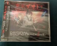 新品未開封　ななついろ★サウンドトラックス　cd 新品未開封 ななついろ☆サウンドトラックス cd アニメ