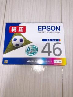 EPSON ICBK46 他 4色セット