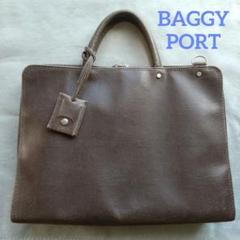 【BAGGYPORT】2way 合皮 ビジネスバッグ