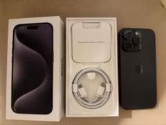 2025年最新】iPhone 15 ジャンクの人気アイテム - メルカリ