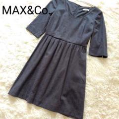 【美品】MAX&Co ワンピース　花柄　ジャガード　黒　ひざ丈