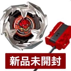 2025年最新】BX-17 バトルエントリーセット 「BEYBLADE X」の