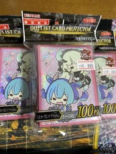 ゆるぎお〜　スリーブ　セット スリーブ『ゆる☆ぎ☆お〜オルフェゴールガラテア&ロンギルス