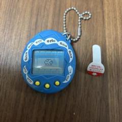 たまごっち　1997年 オスっち　青　ブルー