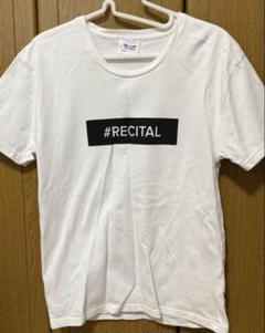 【5.11.銀テ】SUPER EIGHT Tシャツ 楽天市場】SUPER EIGHT 【 Tシャツ （ 赤 ） 】超アリーナツアー
