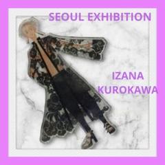 東京リベンジャーズ　韓国　ソウル　新体験展　アクリルスタンド　黒川イザナ