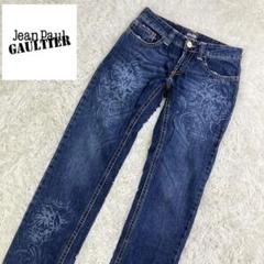 【極希少】Jean Paul Gaultierジャンポールゴルチェ　デニムW27 極希少】Jean Paul Gaultierジャンポールゴルチェ デニムW27