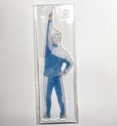ハイキュー!! アクリルMEGAフィギュア 星海光来 アクリルスタンド Amazon.co.jp: ハイキュー アクリルMEGAフィギュア 星海光来
