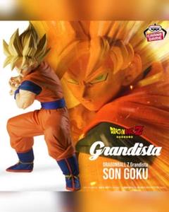 grandista 孫悟空　ベジータ　フィギュア9個まとめ売り ドラゴンボールZ Grandista 孫悟空 ベジータ グランディスタ