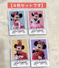 トータリーミニー　ベスティーズバッシュ　ショッピングバッグ　２枚セット トータリーミニーベスティーズバッシュショッピングバッグ2枚セット