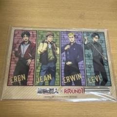 （最終〆）進撃の巨人 エレン wit 縁日　エウレカ　まねきねこ　ラウワン 進撃の巨人 × ROUND1 | AMNIBUS