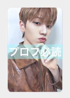 2025年最新】BoyNextdoor リウ 仙台の人気アイテム - メルカリ