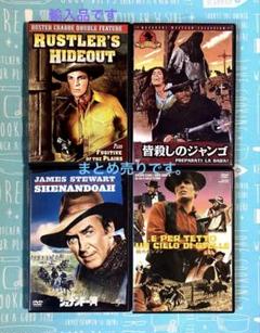 2025年最新】ジュリア－ノ・ジェンマの人気アイテム - メルカリ