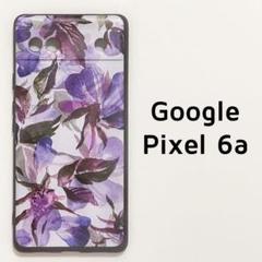Pixel6a カバー 紫 花