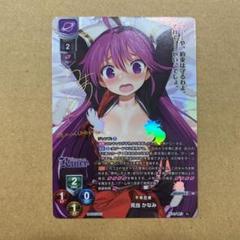 スーパードラゴンボールヒーローズ クウラ UM3-CP6 - メルカリ