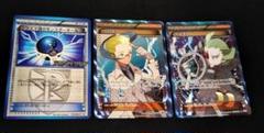 ゲリラ ポケモンカード アクロマ SR bw ゲーチス プラズマ団