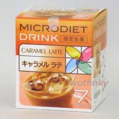 未使用品　マイクロダイエット 紫いも・キャラメルラテ 14食 マイクロダイエット ドリンクタイプ 14食 ミックス シェーカー付き