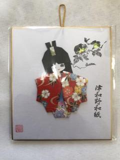 戦前の雛道具♪縮緬和紙のおままごと♪二段重、瓢箪小函に箏爪♪やけ、汚れ♪訳あり 戦前の雛道具♪縮緬和紙のおままごと♪二段重、瓢箪小函に箏爪