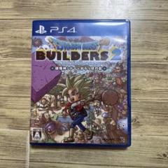 【PS4】ドラゴンクエストビルダーズ2 破壊神シドーとからっぽの島