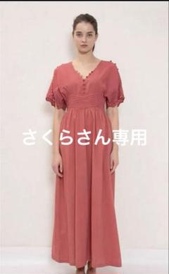 2025年最新】Velnica 割引オプション：通常商品 ロング