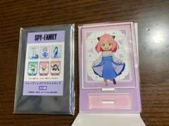 SPY×FAMILY アクリルスタンド アーニャ