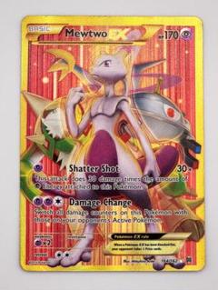 ブランド品 通販サイト 2025年最新】ミュウ ur メルカリ - 英語の人気アイテム ポケモンカードゲーム