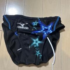 【新品未使用】MIZUNO 競パン サイズSS 2025年最新】Yahoo!オークション -競パン mizuno(男性用)の中古
