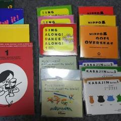 ヒッポ  hippo CD  スターターセット Amazon.co.jp: 美品 ヒッポファミリークラブ CD 教材 hippo