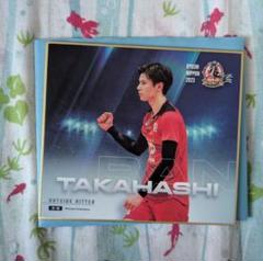 髙橋藍 バレーボール男子日本代表2025 トレーディングmini色紙　4種セット バレーボール男子日本代表2025」トレーディングmini色紙 BOX