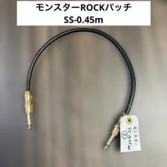 モンスター パッチケーブル 6本セット 楽天市場】パッチケーブル モンスターの通販