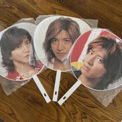 木村拓哉　うちわ　星型　ハート型　　2個 木村拓哉 96.97年うちわ 星型 ハート型