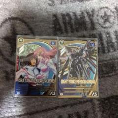 アーセナルベース　Uレア　キラヤマト&amp;ラクスクライン　マイティーストライクフリー ガンダムアーセナルベース キラ・ヤマト＆ラクス・クライン