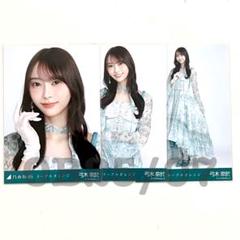 乃木坂46 弓木奈於　ネーブルオレンジ　直筆　サイン　ヨリ　生写真 Amazon.co.jp: 乃木坂46 弓木奈於 生写真 直筆 サイン入り