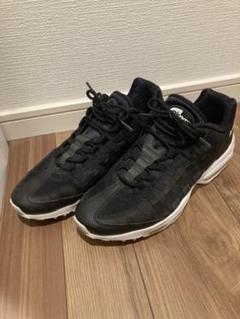 AIR MAX95 ウルトラエッセンシャル
