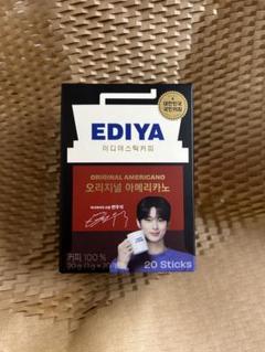 韓国限定 EDIYA COFFEE コラボ グッズ ピョンウソク カップ