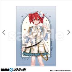 重音テト DMMスクラッチ タペストリー B 重音テト DMMスクラッチ タペストリー B - メルカリ