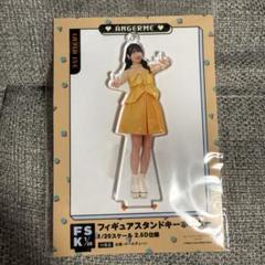 2025年最新】伊勢鈴蘭 アクスタの人気アイテム - メルカリ
