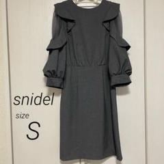 ドラマ着用初代 さえこさんワンピ スナイデル snidel SNIDEL - スナイデル さえこさんワンピースの通販 by R