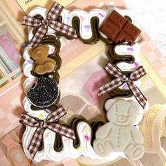 (茶色リボン②)お菓子とくまさん＊ホイップデコ