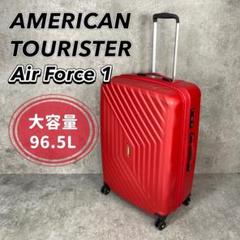 【大容量】スーツケース アメリカンツーリスター サムソナイト 96.5L レッドのサムネイル
