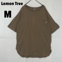 ♥Lemon Tree♥ レモンツリー (M) ポケット Tシャツ カットソー